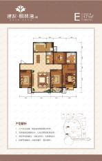 枫林湾4室2厅2卫户型图