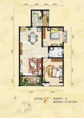 上河雲璟B1号楼2室2厅1卫户型图