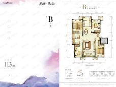 龙湖椿山洋房B户型户型图