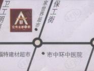 宏伟金都四期