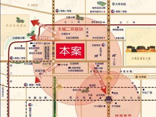 阳光美城