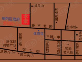 时代颐园