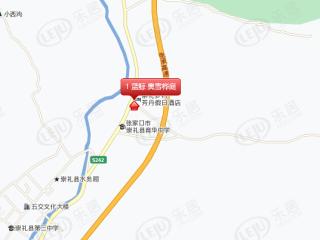 蓝鲸奥雪桦庭