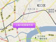 兴旺服装市场