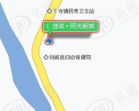 阳光新城