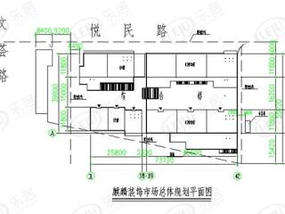 装饰市场综合楼