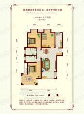 荣盛·香堤荣府A1、A4号楼A户型图户型图