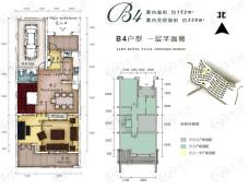 翡翠御园1室2厅1卫户型图