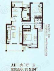 宝地绿洲城一期房型: 二房;  面积段: 88.31 －102.85 平方米;户型图