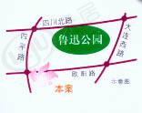 绿洲紫荆花园