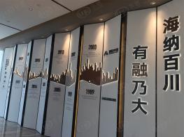海亮唐宁府社区实景