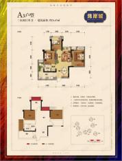 炜岸城A3户型户型图