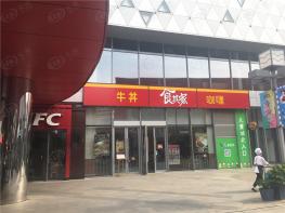 中航樾园周边配套
