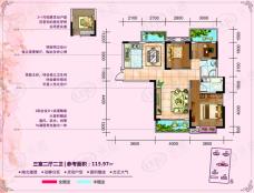 天邦悦景湾3室2厅2卫户型图