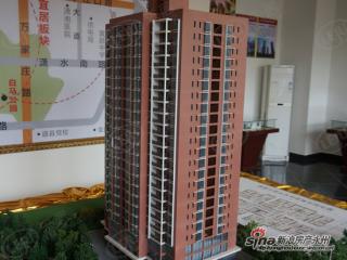 都市阳光