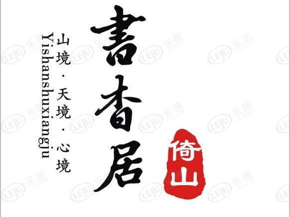 效果图