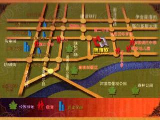 康雅欣