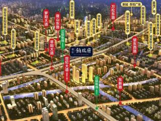 德信铂瑞府