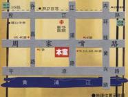 现代星洲城二期