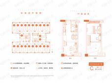 联发时代天骄丨8号公馆1室1厅1卫户型图