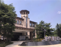 社区实景