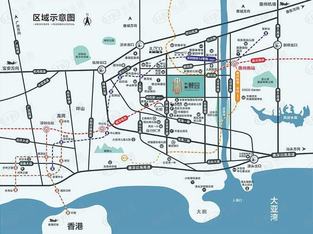 长通熙园普通住宅出售中