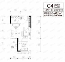 国际家纺城1室2厅1卫户型图