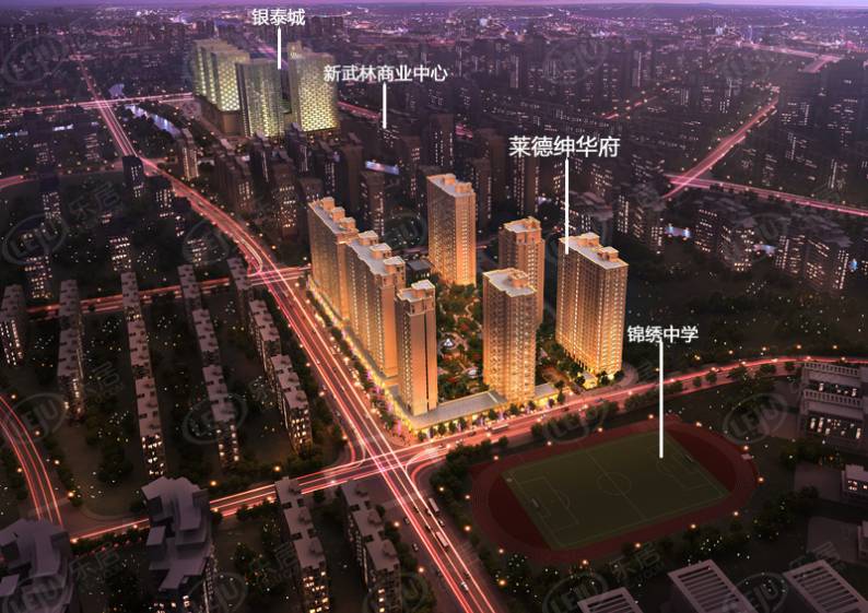 莱德绅华府 图解看房
