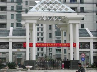 龙馨嘉园一期