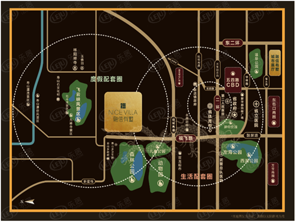 五四北商圈融信有墅最新报价新鲜出炉，约99万元/套起，户型面积145㎡