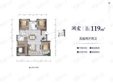 嘉屋文宸府D户型户型图