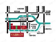 和泓尚品