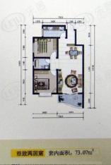 平安家园房型: 二房;  面积段: 66.03 －73.07 平方米;户型图