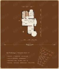 华通和平海岸二期2室1厅户型图