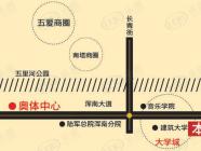 东亚国际城