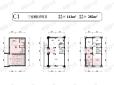 中体奥林匹克花园·玲珑墅II期3室2厅4卫户型图