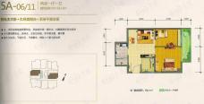 莱安逸境5A-06/11 两室一厅一卫 大尺度阳台、卫生间户型图