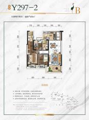 碧桂园新城楚天府3室2厅2卫户型图