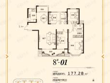 建业新区森林半岛4室2厅2卫户型图