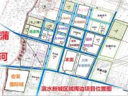 富兴湖畔欣城