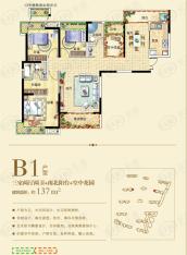 发能海心沙B1户型  建筑面积：约137㎡  三室两厅两卫+南北阳台+空中花园户型图