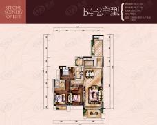 信基城B4-2户型三房两厅两卫+入户花园+三阳台户型图