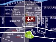 唐轩城市广场