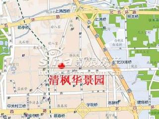 清枫华景园