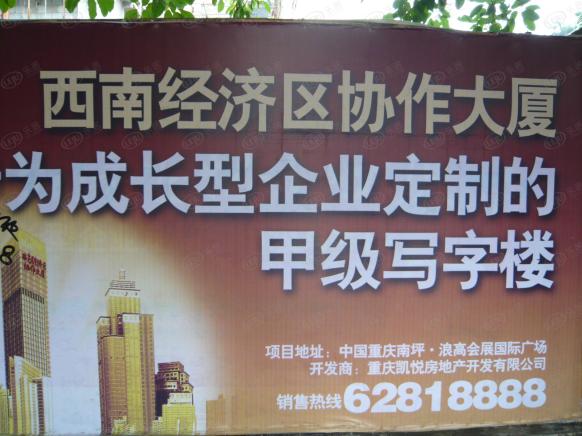 效果图