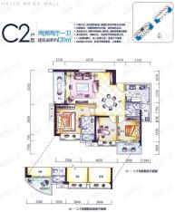 海雅缤纷城君誉C2型3房2厅2卫120平米户型图