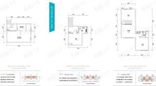 天津富力新城类中叠拼-中户户型图