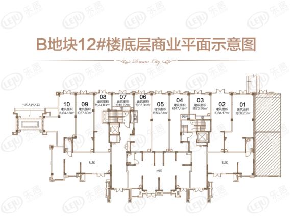 楼层平面图