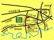 奥玛丽都