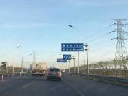 经纬城市绿洲